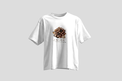 Wear — Raw Pu-erh Paste