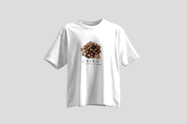 Tee — Raw Pu-erh Paste