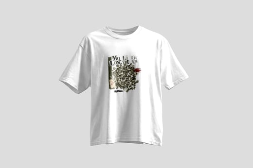 Tee — Mòlì Lǒng Zhú