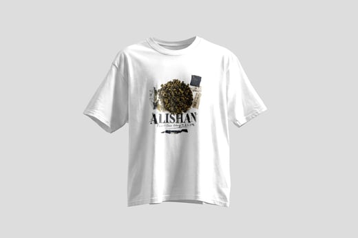 Wear — Ālǐshān Zhū Lù Chá