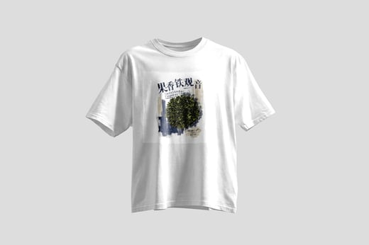 Tee — Fruity Tie Guan Yin