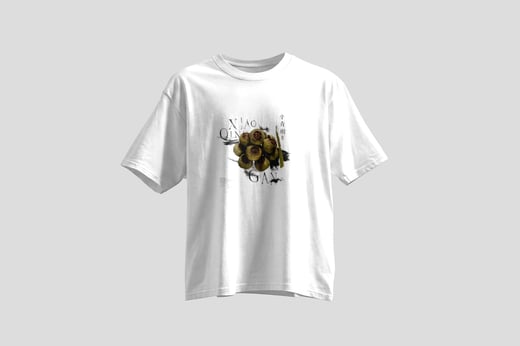 Tee — Gān Jiě Chá