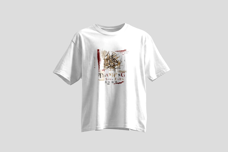 Tee — Diān Hóng Sòng Zhèn