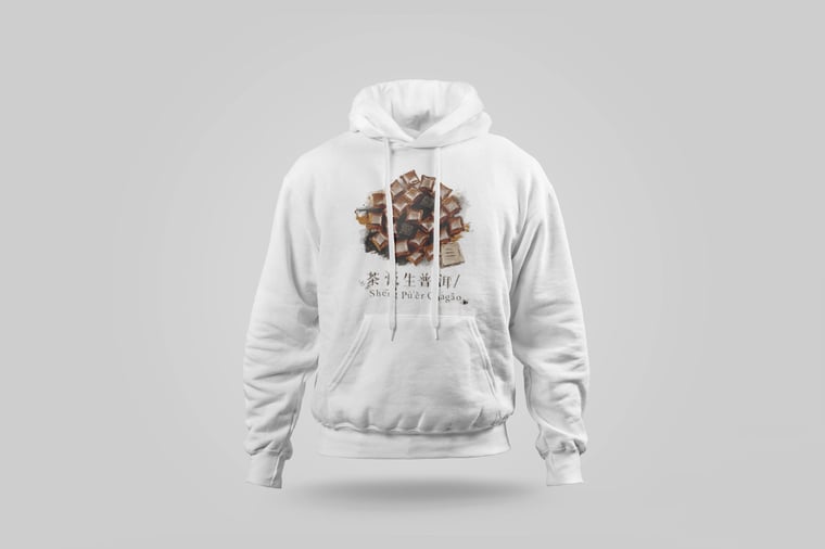 Hoodie — Raw Pu-erh Paste