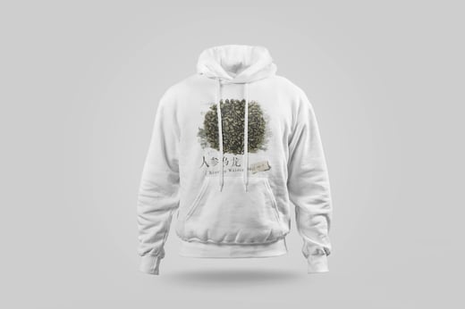 Hoodie — Ginseng Oolong