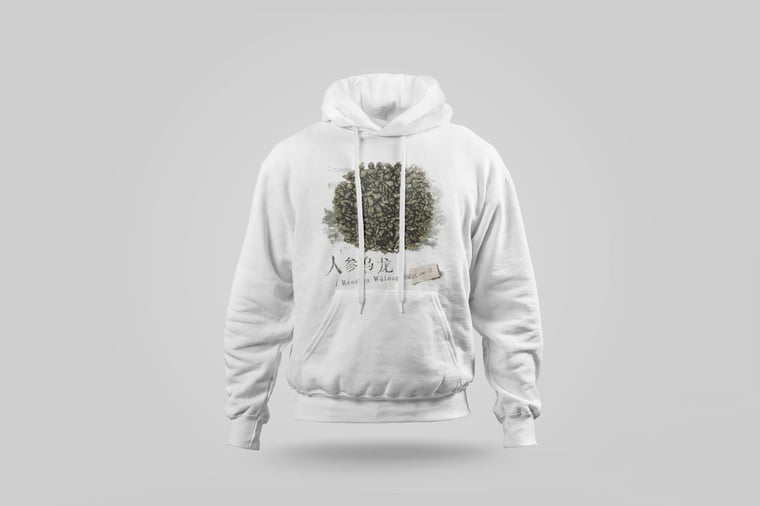 Hoodie — Ginseng Oolong
