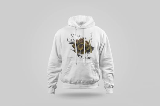 Hoodie — Gān Jiě Chá