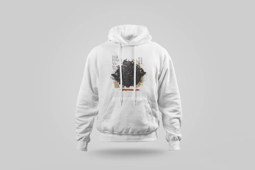 Hoodie — Diān Hóng Yě Shēng