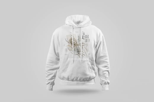Hoodie — Bái Jiān