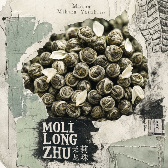 Mòlì Lǒng Zhú