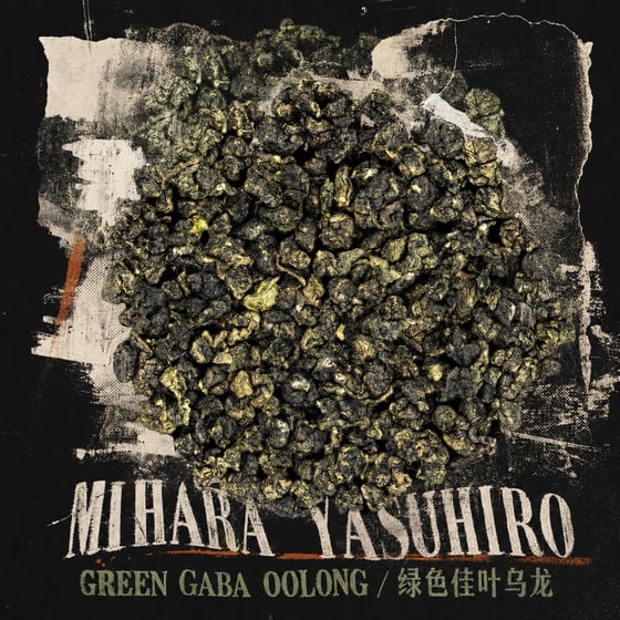 Green GABA Oolong