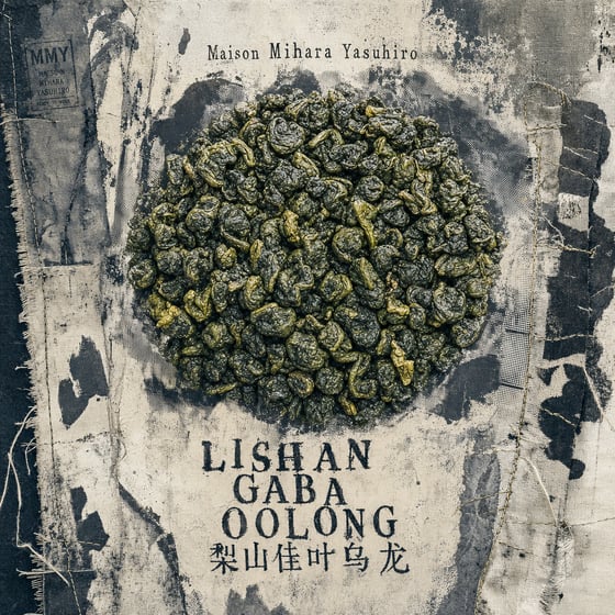 Lishan GABA Oolong
