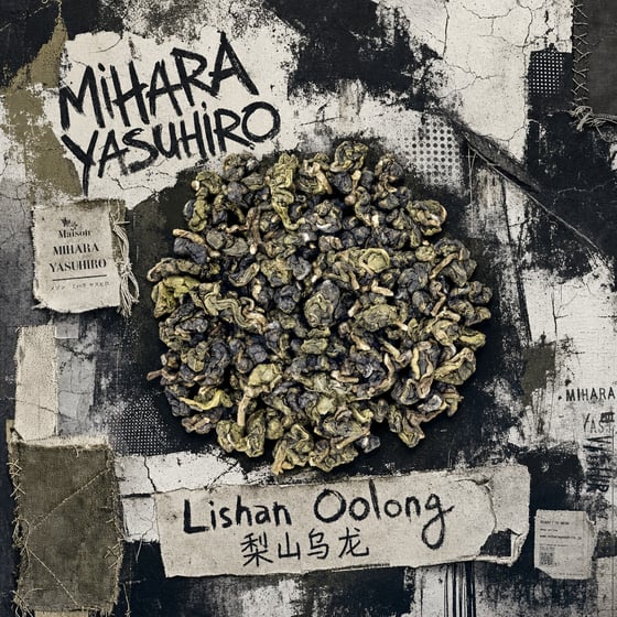 Líshān Oolong