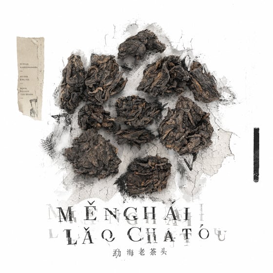 Lǎo Chá Tóu