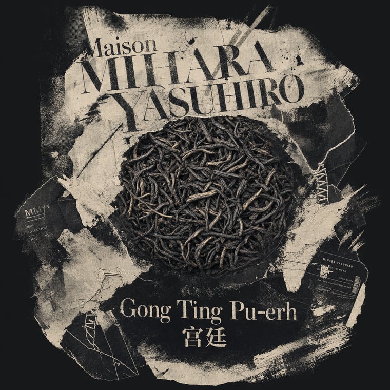 The design — Gong Ting Pu-erh