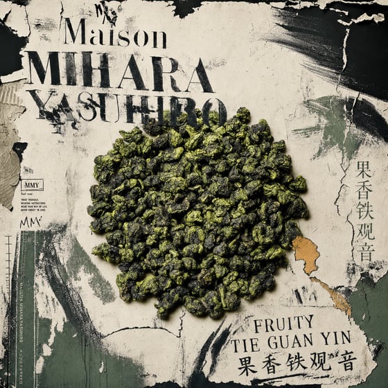 Fruity Tie Guan Yin
