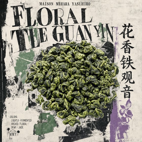 Floral Tie Guan Yin