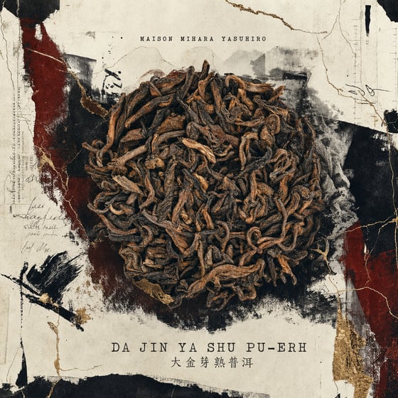 Da Jin Ya Shu Pu-erh